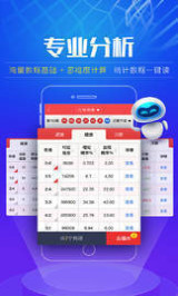 2024澳門天天開(kāi)好彩大全開(kāi)獎(jiǎng)結(jié)果,完善實(shí)施計(jì)劃_XMY10.741賦能版