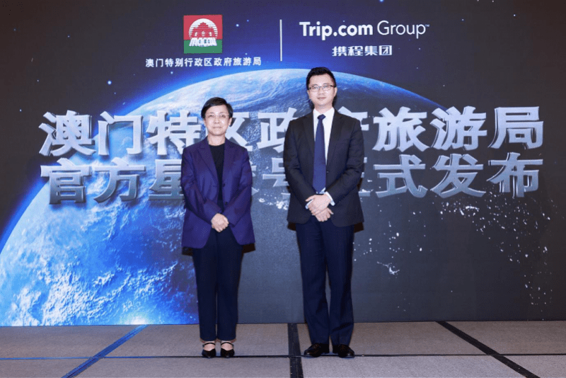 澳門濠江論壇,實地數(shù)據(jù)驗證設計_Tizen84.709