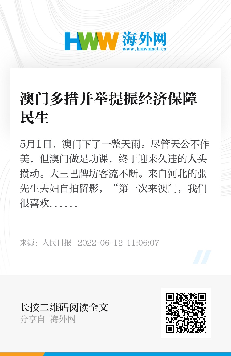澳門(mén)開(kāi)碼大眾網(wǎng),持續(xù)改進(jìn)策略_OPI50.548私密版