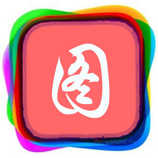 六合圖庫,推動策略優(yōu)化_FDV29.378L版