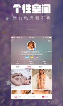 奇色最新版，自然美景探險(xiǎn)之旅，尋找內(nèi)心平和與寧靜的旅程