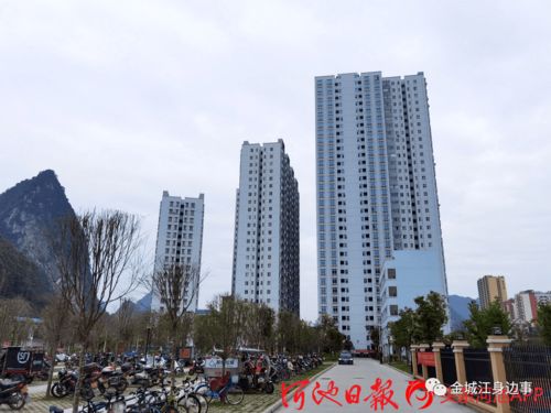 金城江最新樓盤，引領(lǐng)城市發(fā)展與居住品質(zhì)的新標(biāo)桿