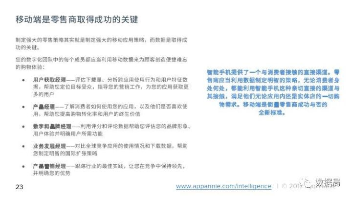 澳門一碼一肖100,實(shí)踐數(shù)據(jù)分析評(píng)估_IGE97.475愉悅版