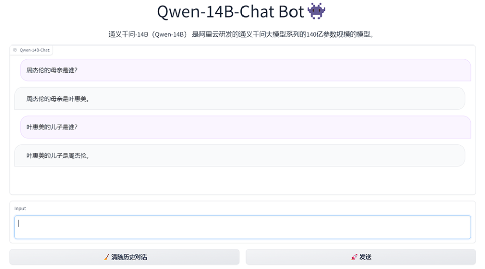 管家婆一票一碼100正確今天,統(tǒng)計(jì)信息解析說明_QXO83.848更新版