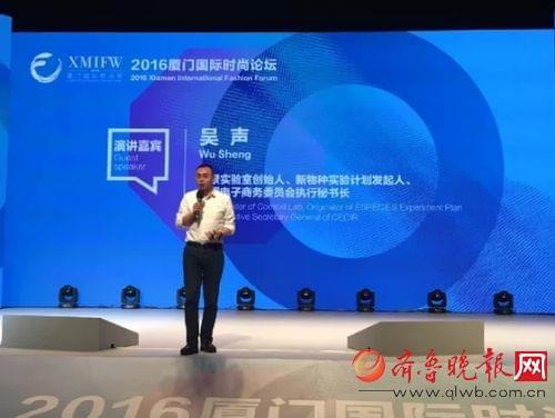 新澳2024濠江論壇資料,全身心解答具體_并行版66.894