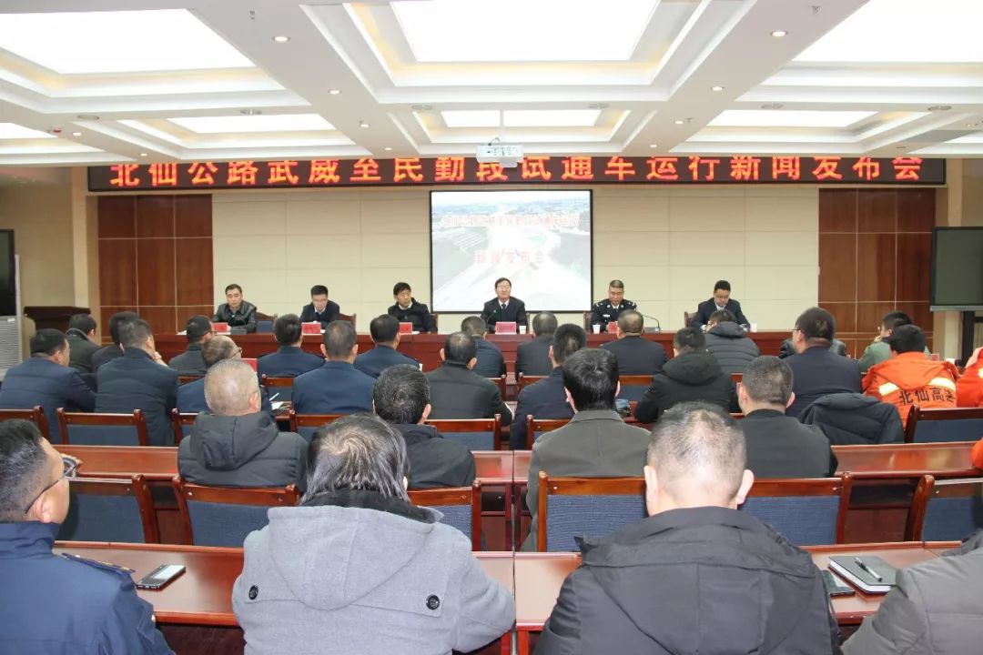 武威新聞最新動(dòng)態(tài)，小巷深處的獨(dú)特風(fēng)味