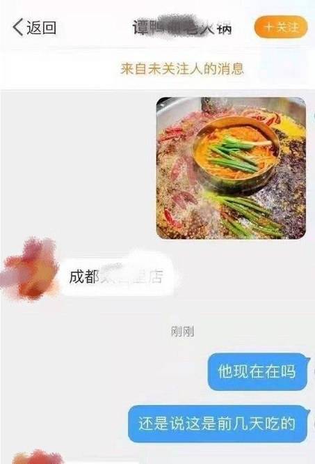 馬會(huì)三肖三碼精準(zhǔn)100%,具象化表達(dá)解說(shuō)_味道版56.152