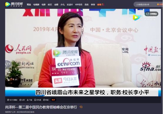 峨眉最新招聘信息，友情與工作的和諧交響樂章開啟招募之旅