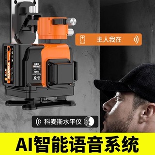 貼墻儀最新使用指南，從入門到精通的全面解析