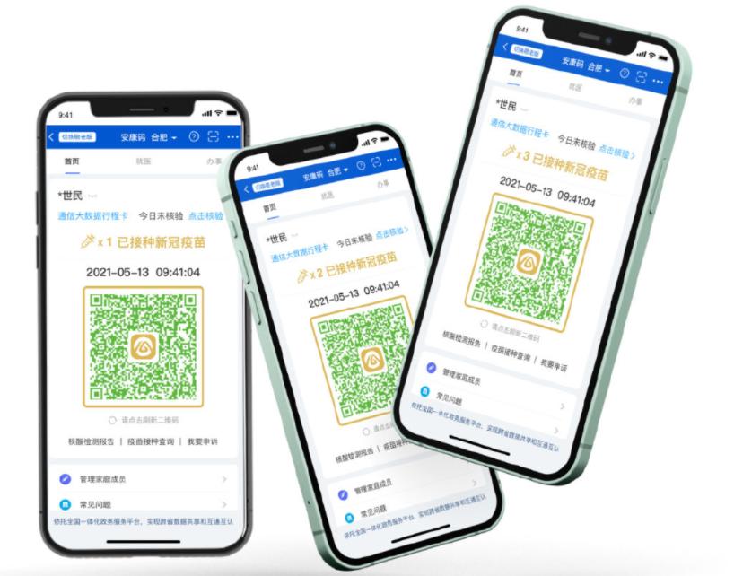 探索千年文明神秘寶藏，兵馬俑最新文案揭秘