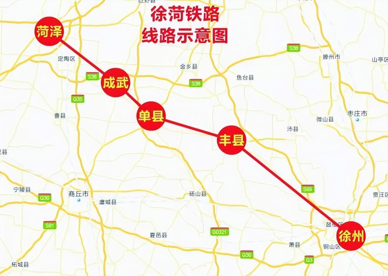 徐菏鐵路最新動(dòng)態(tài)，一條鐵路如何點(diǎn)燃希望與夢(mèng)想之路