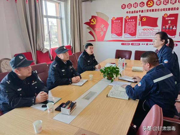 民權(quán)縣公安局最新資訊,民權(quán)縣公安局最新資訊，勵(lì)志前行，成就夢(mèng)想，共建和諧家園