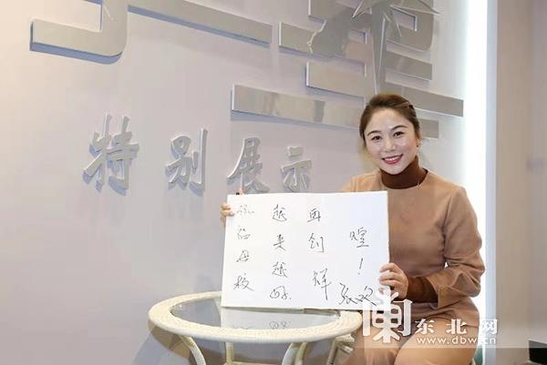 女演員張歡，星光無限的魅力閃耀?