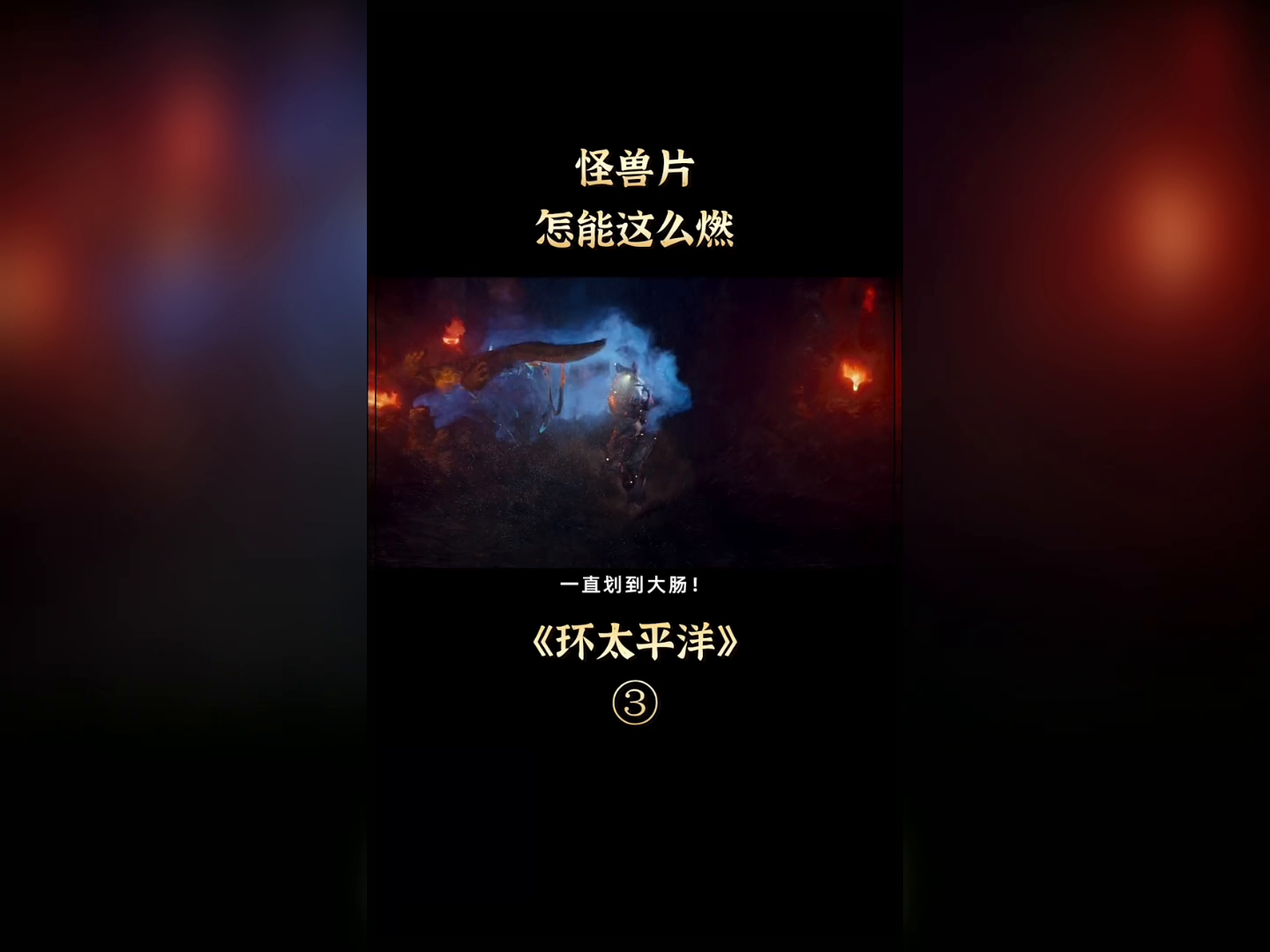 精選影視資源平臺(tái)，打造最佳觀影體驗(yàn)的好看電影網(wǎng)站