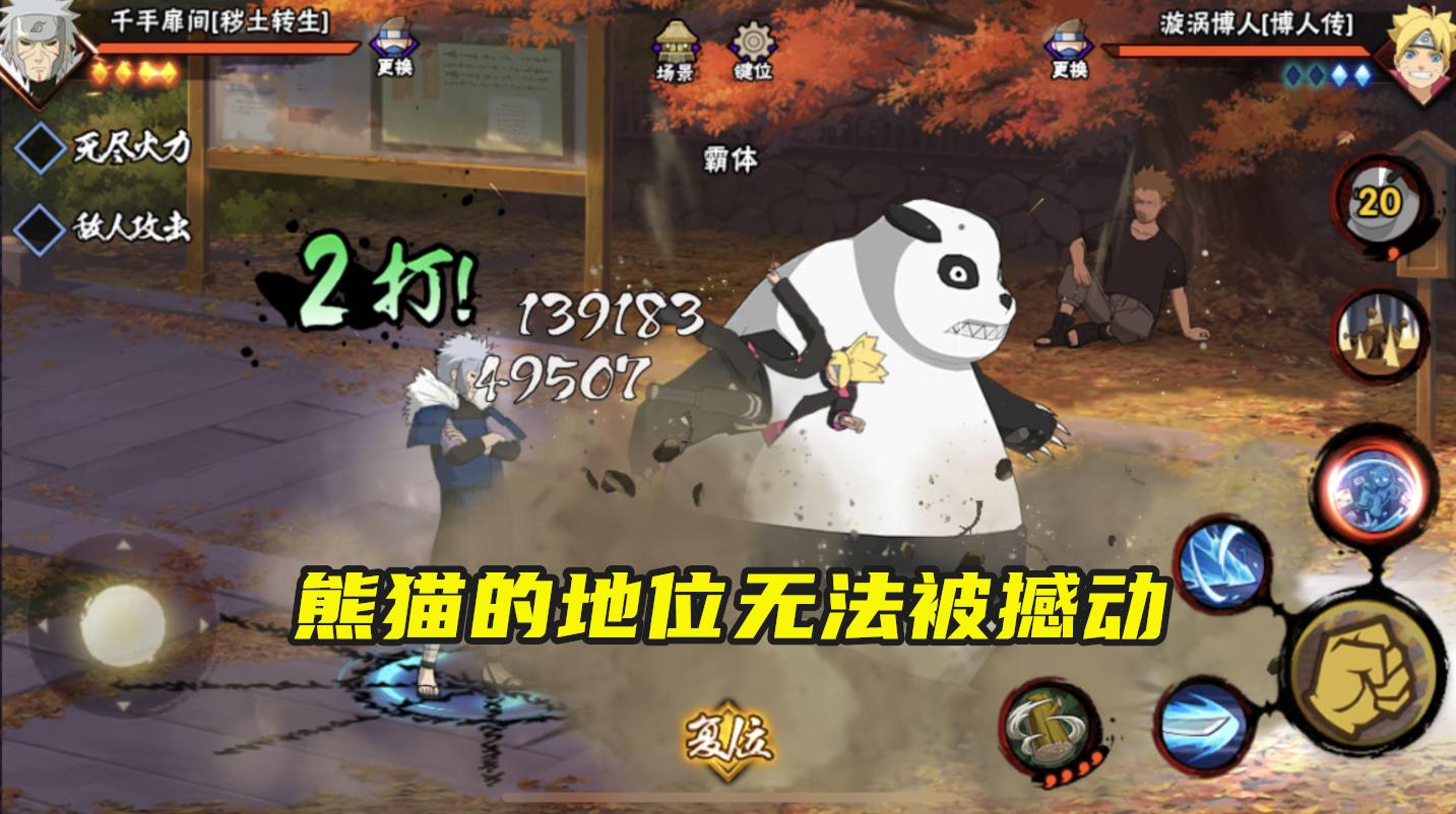 通靈直購(gòu)最新指南，輕松完成購(gòu)物任務(wù)的步驟教學(xué)