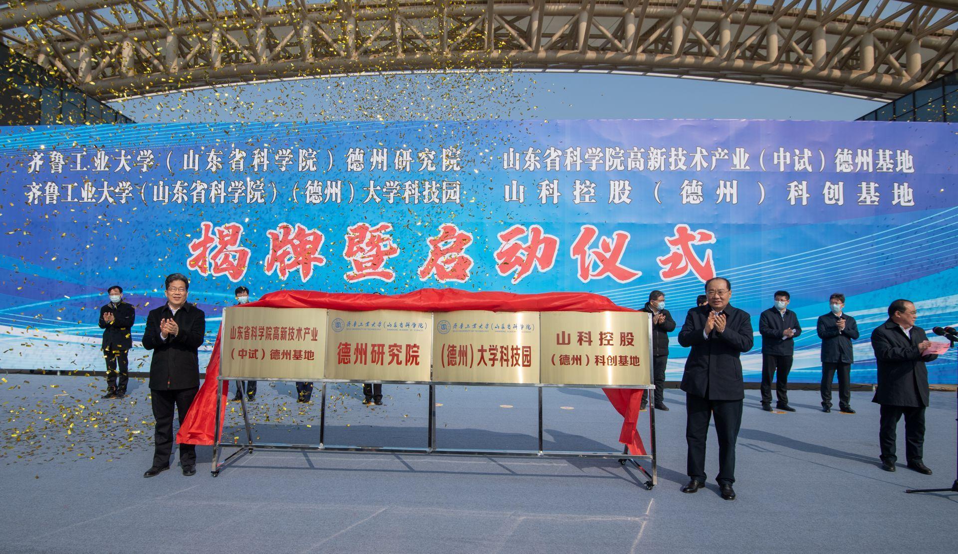 “工大高新最新資訊”,工大高新最新資訊——日常趣事與朋友間的情感紐帶