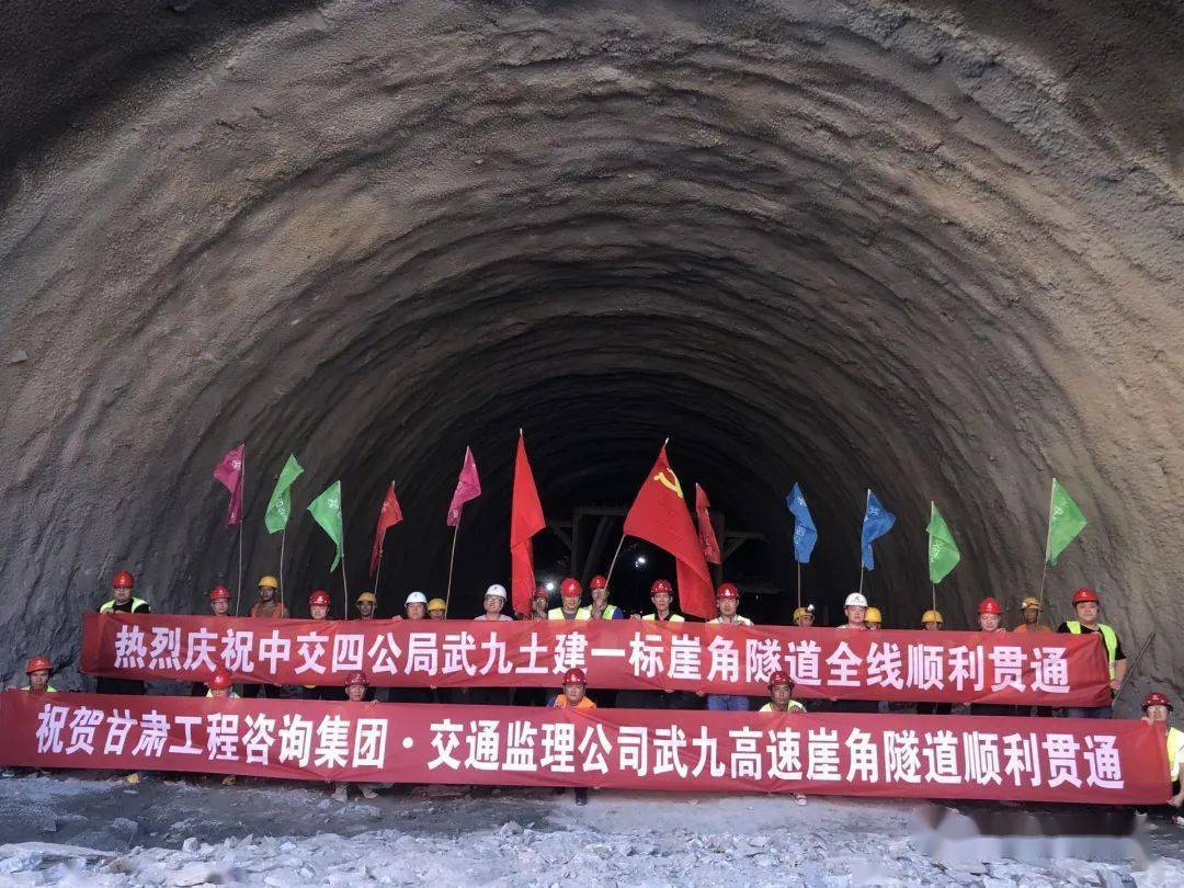 武九高速最新進展、挑戰(zhàn)及前景展望