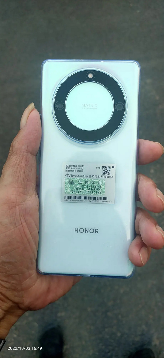 華為榮耀新款迷你手機，小巷中的科技魔法探索