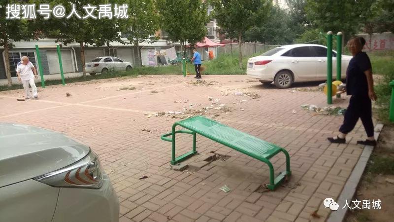 禹城吧貼吧最新動態(tài)更新速遞