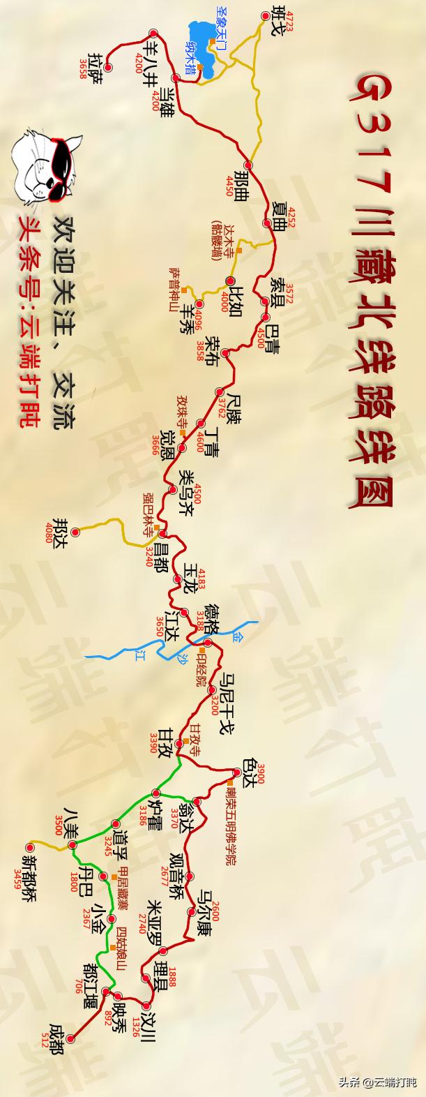 川藏線今日路況更新，一路暢行，盡享自然美景