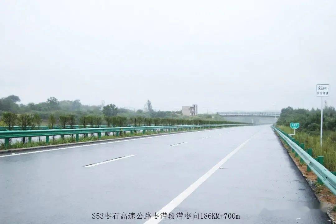 棗石高速最新動(dòng)態(tài)，駛向自然美景的旅程，探尋內(nèi)心寧靜之路