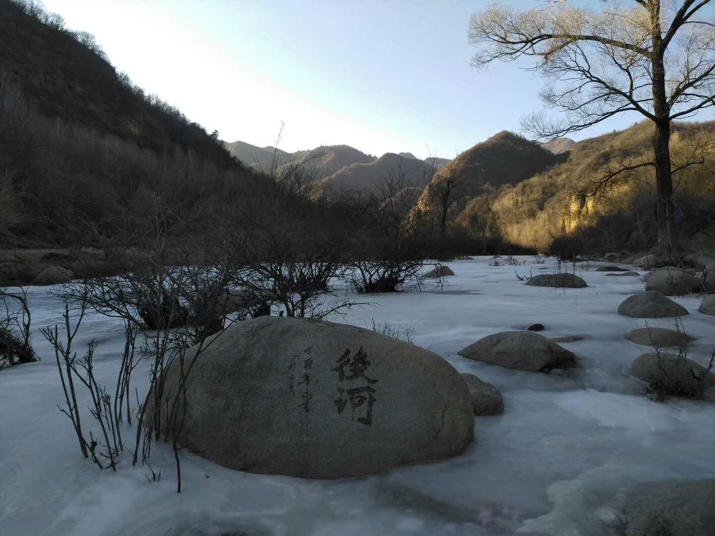 科技重塑軌道交通，延慶S2線最新時刻表，暢享便捷生活