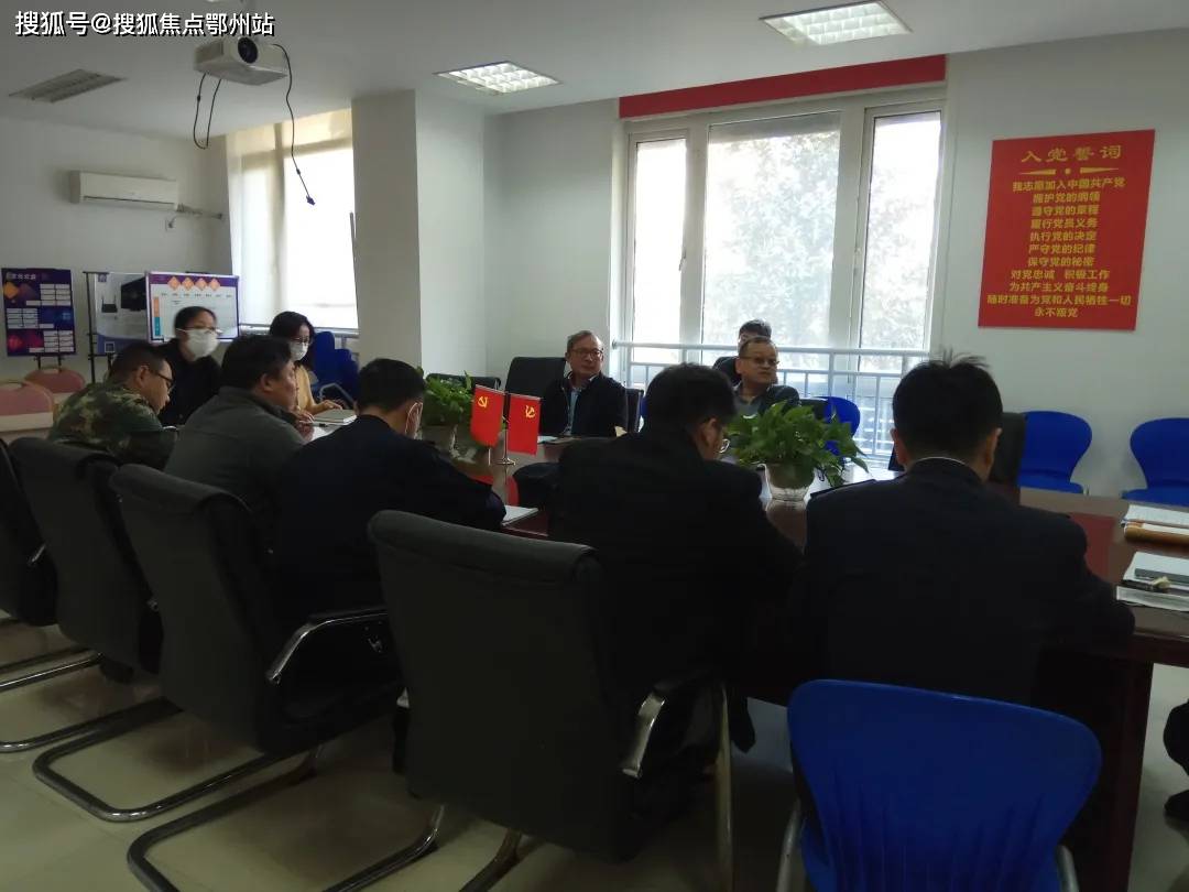 番茄社區(qū)最新地址引發(fā)線上線下討論熱潮