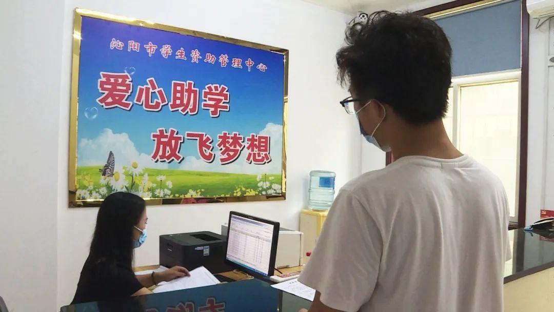 安心貸最新動(dòng)態(tài)，一路學(xué)習(xí)，自信助力夢(mèng)想實(shí)現(xiàn)