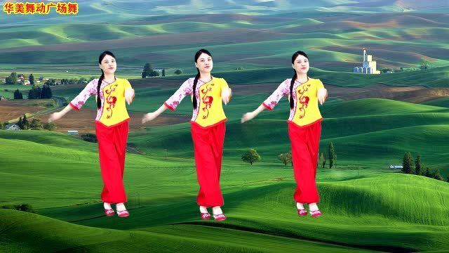 最新秧歌舞，舞動自信，展現(xiàn)變化的力量