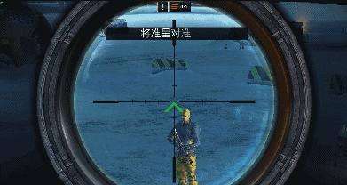 CF最新掛，掌握前沿技術，輕松上分攻略