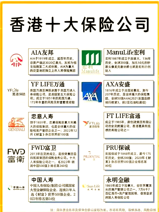 2025年4月 第76頁