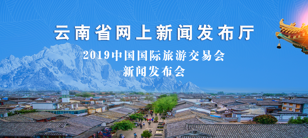 最新旅游新聞，踏上探索之旅，自信與成就感并存