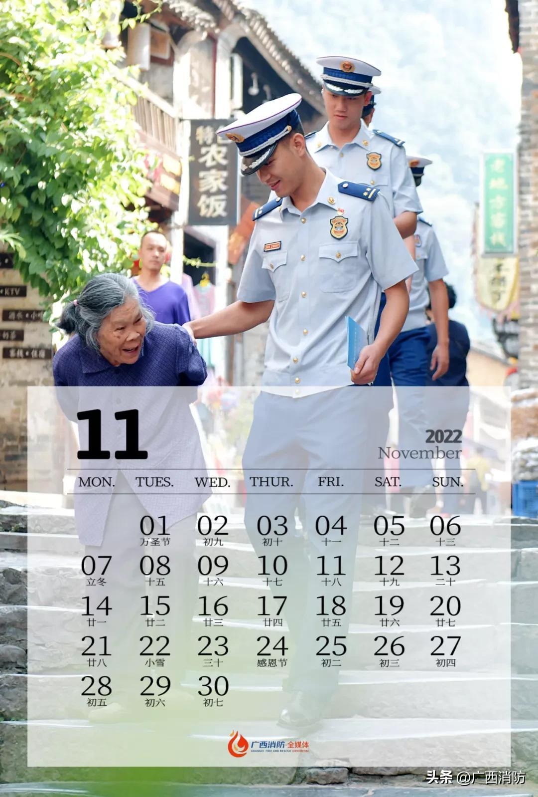 科技與生活的融合，最新春節(jié)放假安排智能助手發(fā)布