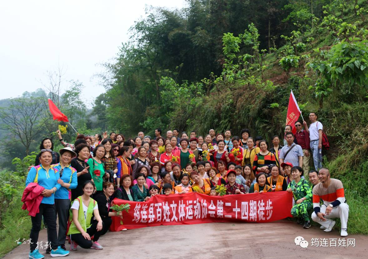 筠連百姓網(wǎng)最新動(dòng)態(tài)，地方新聞門戶的崛起與影響