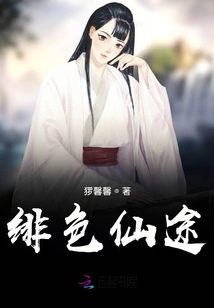 停車場(chǎng)系統(tǒng) 第14頁