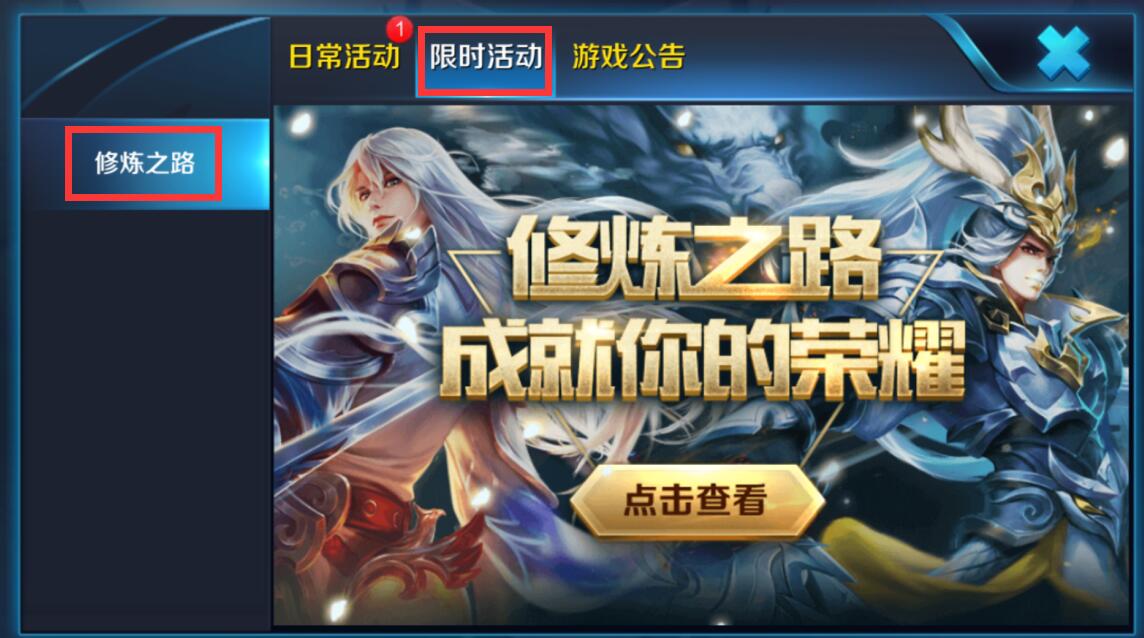 王者榮耀最新更新消息及巷弄深處的王者風(fēng)尚與獨(dú)特小店探秘