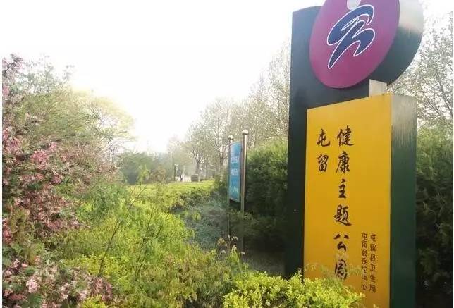 屯留貼吧巷弄深處的神秘小店，獨(dú)特風(fēng)情一覽！