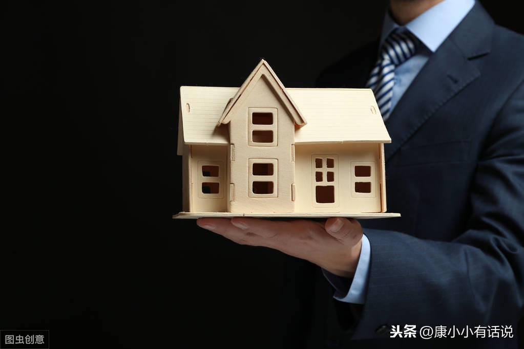 北京商住房最新政策，探索自然美景的輕松之旅啟程
