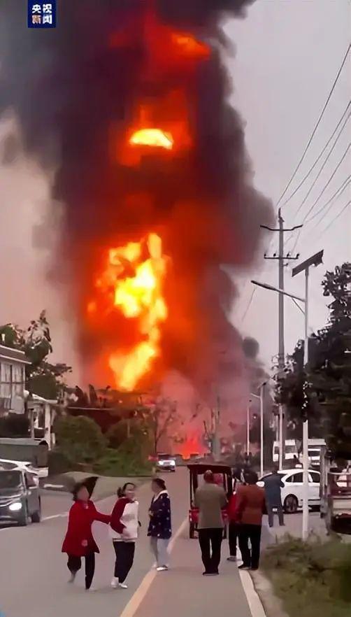 全球爆炸突發(fā)事件最新報(bào)道及其影響概述