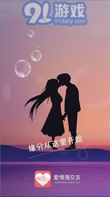 巷弄深處的浪漫邂逅，愛(ài)情網(wǎng)最新動(dòng)態(tài)
