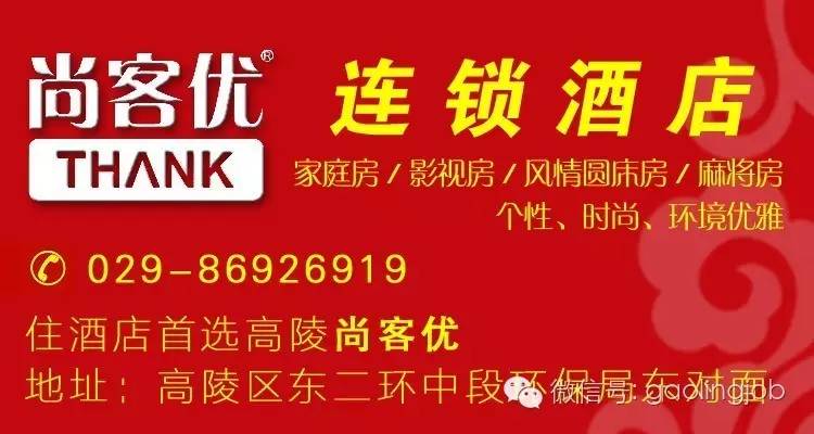 雞飛蛋打