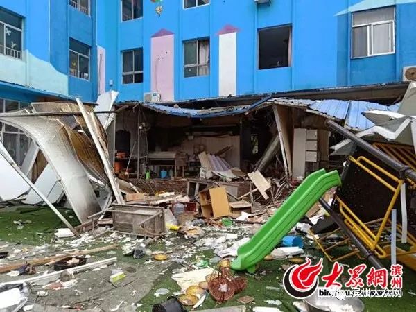 濱州爆炸最新消息及附近特色小店的獨特魅力揭秘