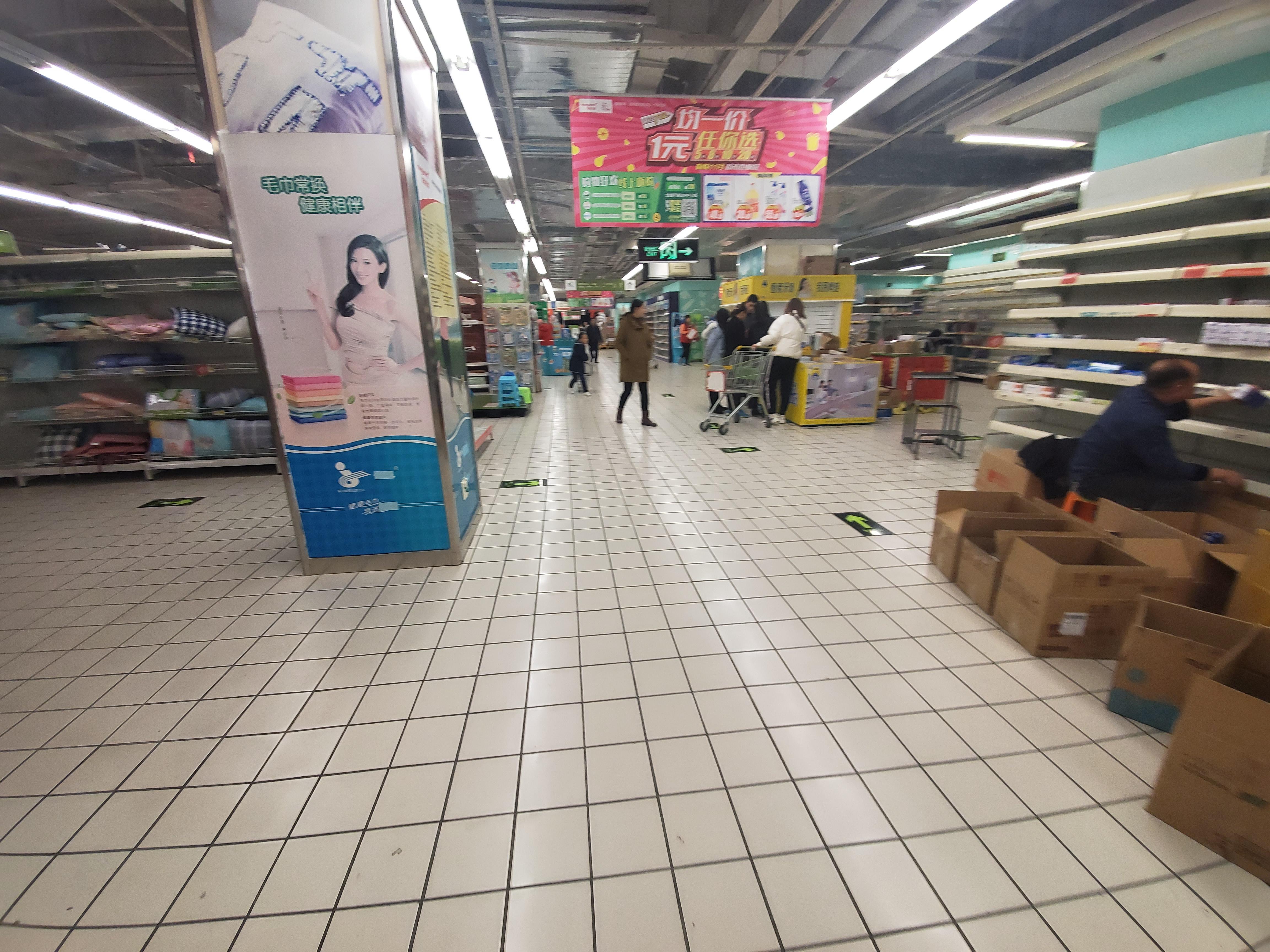 鄭州超市轉(zhuǎn)讓最新動態(tài)，自然美景探索之旅邀請函