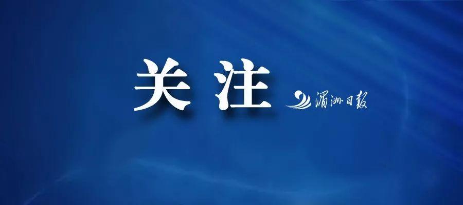 莆田地震最新消息及應(yīng)對防護(hù)指南，詳細(xì)步驟與自我防護(hù)策略