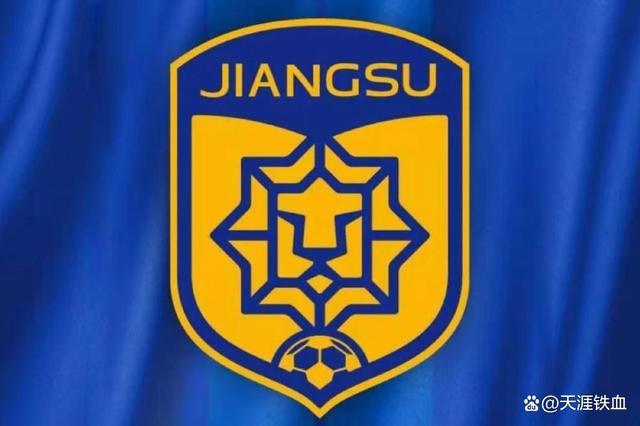 2025年4月18日 第3頁