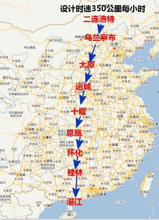 二湛高鐵最新動(dòng)態(tài)更新，最新消息匯總