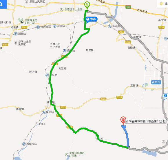 青州吧小巷深處的獨(dú)特風(fēng)味最新消息速遞