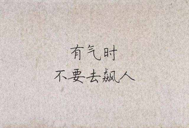 陽城縣