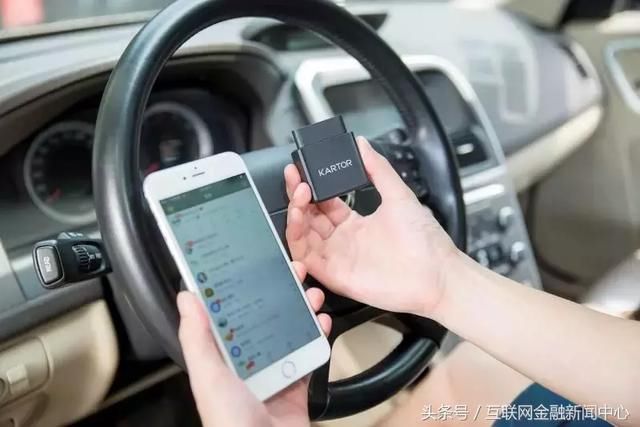 駕圖最新，駕駛技能學(xué)習(xí)與任務(wù)指南攻略