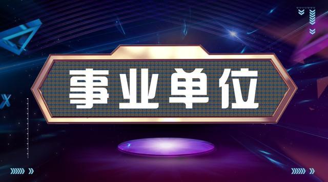 佳木斯最新招工信息，變化中的勵志之旅，自信與成就感的召喚